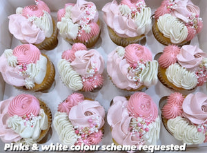 Pretty Designer Cupcakes (3 days minimum notice)